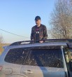 Дима