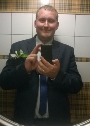Владимир, 36, Россия, Казань