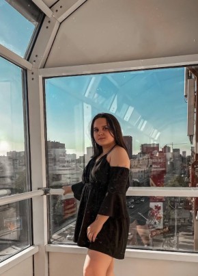 Дарина, 20, Россия, Москва