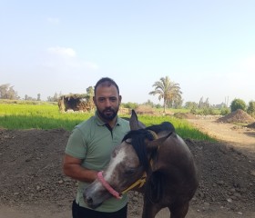 Ahmad, 32, Tanda