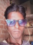 Manoj, 26 лет, Purwa