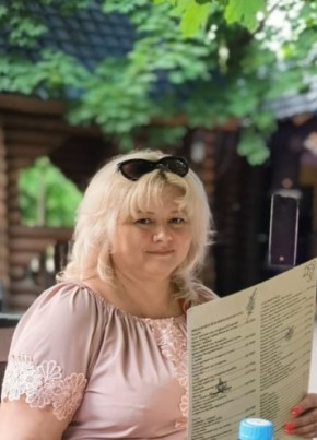 Натали, 46, Россия, Луховицы
