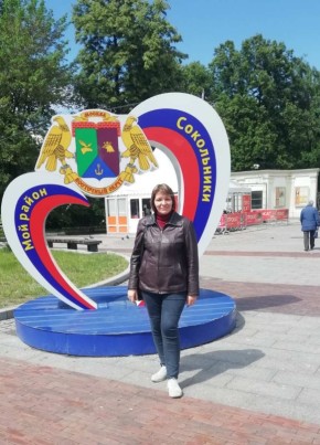 Елена, 50, Россия, Саратов