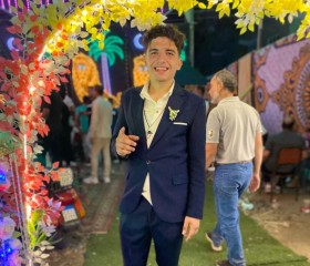 محمد احمد, 18, Al Mansurah