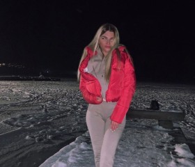 Катарина, 28 лет, Москва