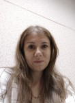 Светлана, 41 год, Великие Луки