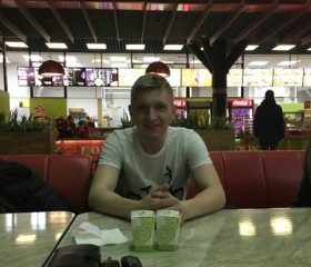 Кирилл, 26 лет, Завитинск