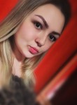 Василиса - Ухта