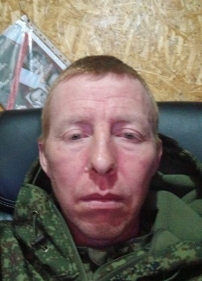 Андрей из Запорожье 30 лет