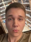 Андрей, 23 года, Южно-Сахалинск