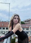 Даша - Киров (Калужская обл.)