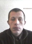 Алексей, 34 года, Амурск