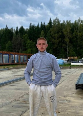Даня из Ржева 23 года