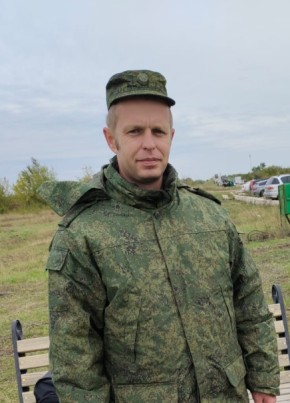 Виктор, 37, Россия, Богучар