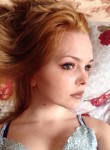 Евгения, 26 лет, Воронеж