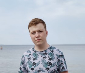 Даня, 23 года, Санкт-Петербург