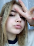 Аля - Ростов-на-Дону