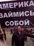 Александр, 59 лет, Калининград