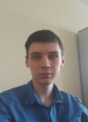 Ivan, 27, Russia, Novosibirsk