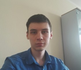 Иван, 28 лет, Новосибирск