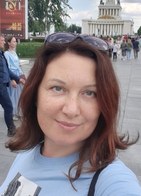 Таня, 45, Россия, Москва