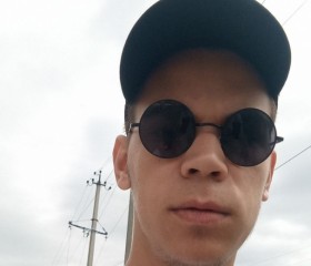 Romik, 19, Kurgan