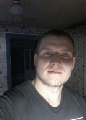Prosto, 32, Україна, Сіверськ