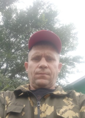 Андрей, 42, Россия, Райчихинск