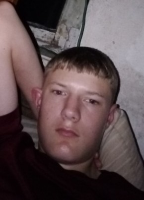 Павел Добрый, 19, Россия, Кемерово