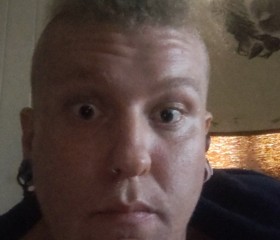Joe Mcneal, 33, Columbus (State of Ohio)