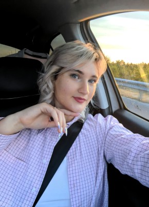 Анастасия из Волгодонска 22 года