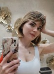 Дарья, 26 лет, Москва
