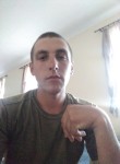 Олег, 23 года, Чоп