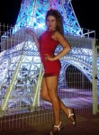 Анастасия, 35 лет, Ростов-на-Дону
