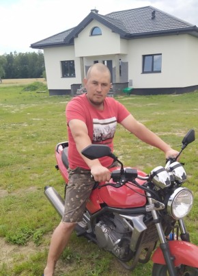 Сергей, 34, Україна, Нікополь