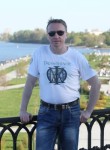 Дмитрий, 49 лет, Рыбинск