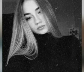 Полина, 22 года, Київ