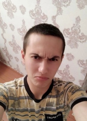 Виталий, 24, Россия, Бреды