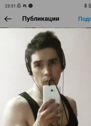 Алекс, 29, Россия, Ханты-Мансийск