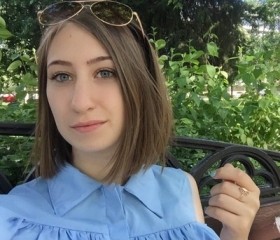 Александра, 28 лет, Кромы