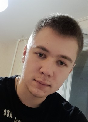 Aleksandr, 21, Russia, Pskov