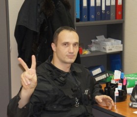 Игорь, 46 лет, Северск