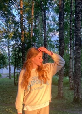 Алина, 19, Россия, Давлеканово