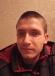 Тарас, 29 лет, Севастополь