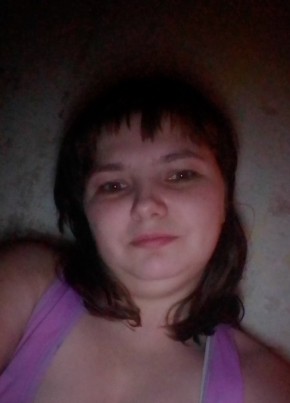 Елена, 31, Россия, Югорск