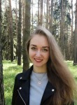 Анастасия, 24 года, Магілёў