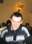 Alexei, 40 лет, Нова Каховка