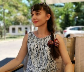 Юлия, 32 года, Миколаїв