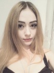Кристина, 33 года, Хабаровск