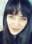 Рина Грант, 33 года, Кременчук